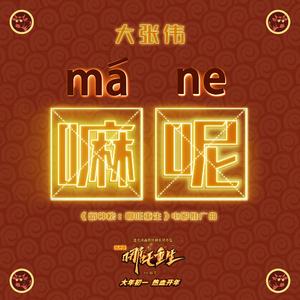 女人脱精光让男人桶
