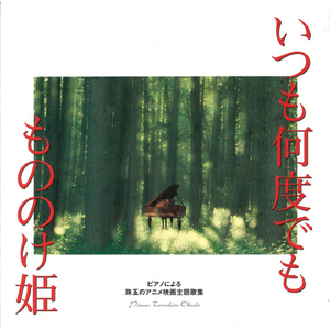 女人脱精光让男人桶
