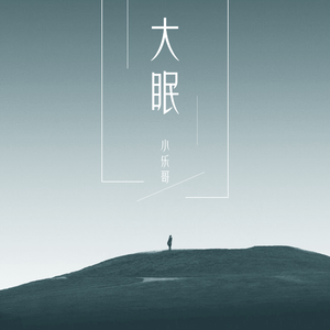 女人脱精光让男人桶
