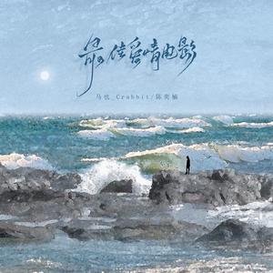 女人脱精光让男人桶
