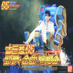 女人脱精光让男人桶
