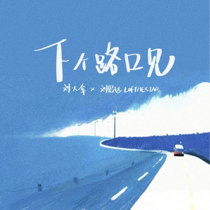 女人脱精光让男人桶
