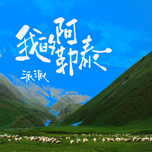 女人脱精光让男人桶
